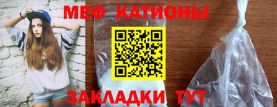 дмт Гуково