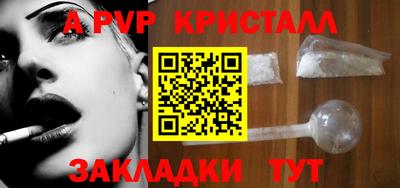 дмт Гуково