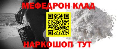 дмт Гулькевичи