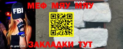дмт Гулькевичи