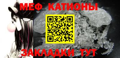 дмт Гулькевичи