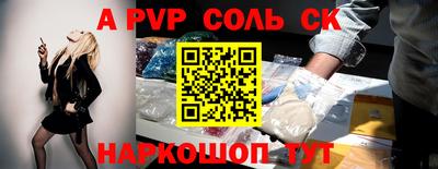 дмт Гулькевичи