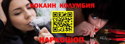 амфетамин Гудермес