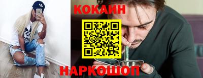 амфетамин Гудермес