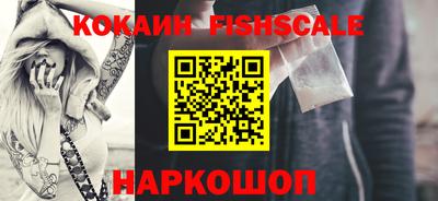 амфетамин Гудермес