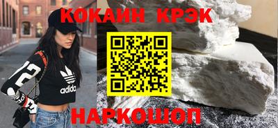 амфетамин Гудермес