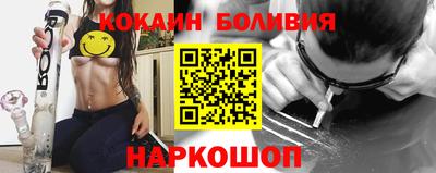 дмт Гулькевичи