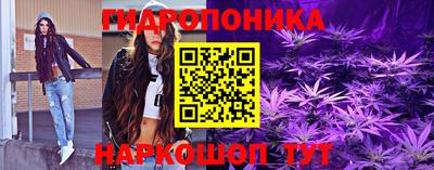 дмт Гулькевичи