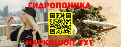 дмт Гулькевичи