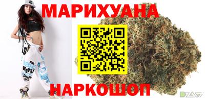 дмт Гулькевичи