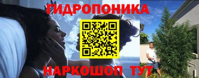 амфетамин Гудермес