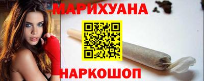 дмт Гулькевичи