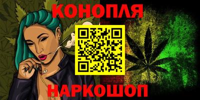 амфетамин Гудермес