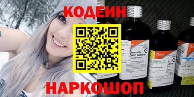 дмт Гулькевичи