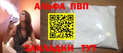 амфетамин Гудермес