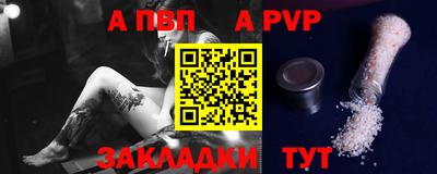 амфетамин Гудермес