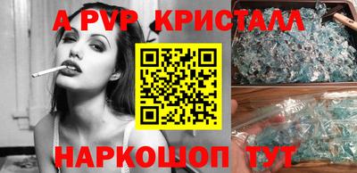 дмт Гулькевичи