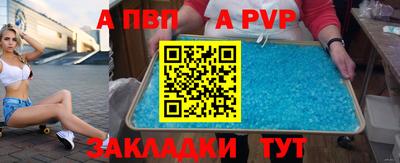 амфетамин Гудермес