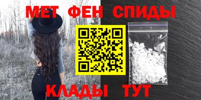 дмт Гуково