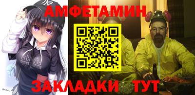 дмт Гуково