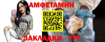 дмт Гулькевичи