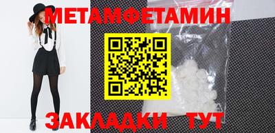 дмт Гулькевичи