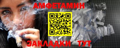 дмт Гулькевичи