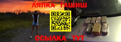 ALPHA-PVP Дмитров