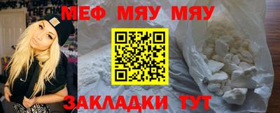 амфетамин Гудермес