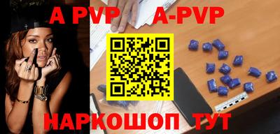 дмт Гуково