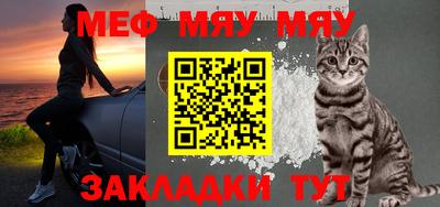 дмт Гулькевичи